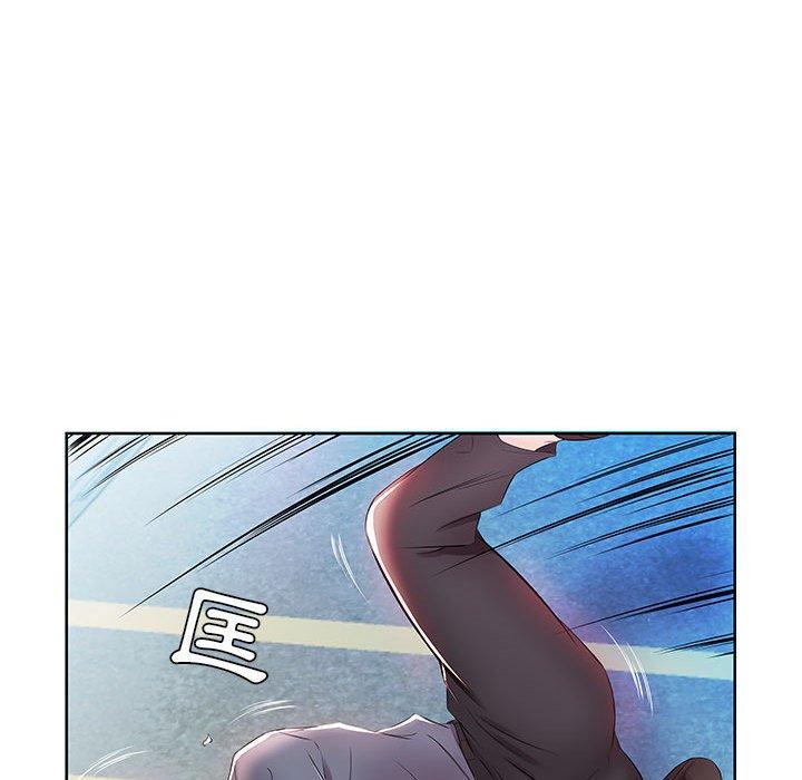 《躲債夫妻檔》漫画 第13話