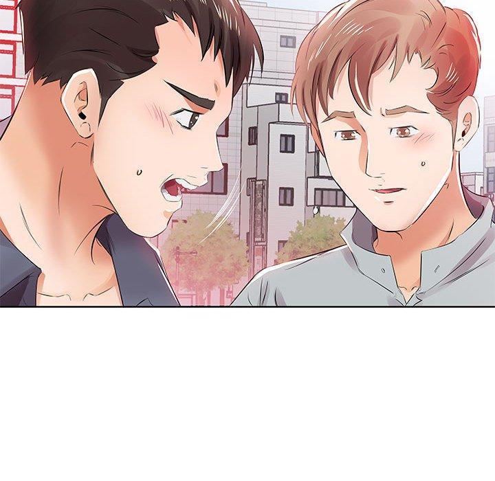 《躲債夫妻檔》漫画 第13話
