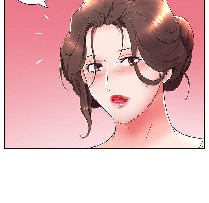 《躲債夫妻檔》漫画 第14話