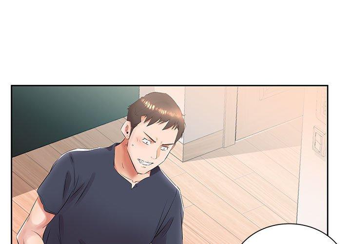 《躲債夫妻檔》漫画 第14話