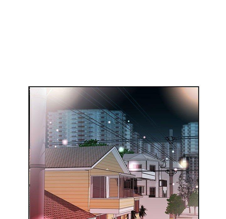 《躲債夫妻檔》漫画 第14話