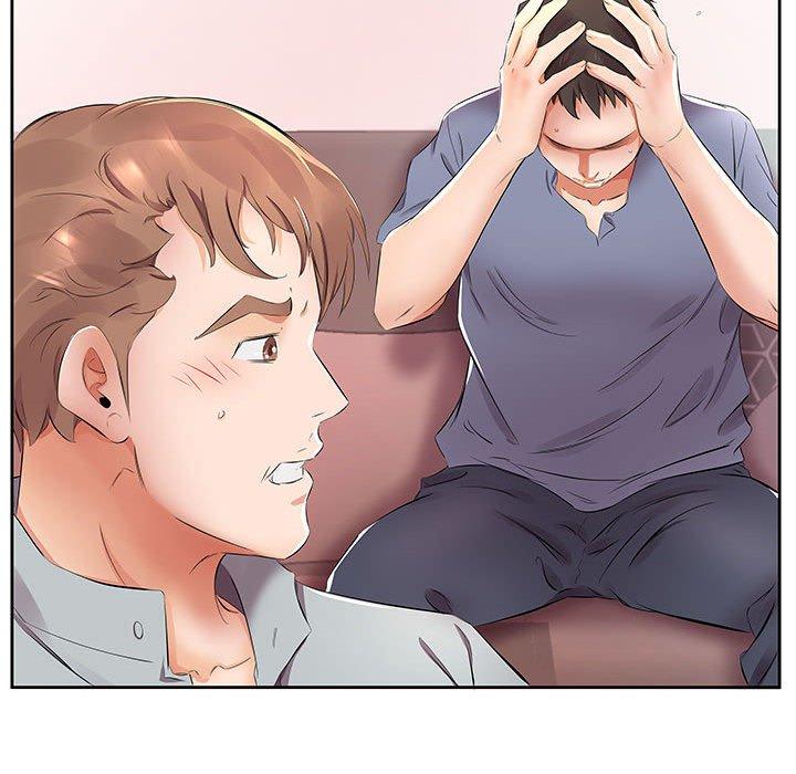 《躲債夫妻檔》漫画 第14話