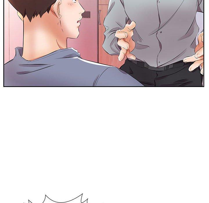 《躲債夫妻檔》漫画 第14話