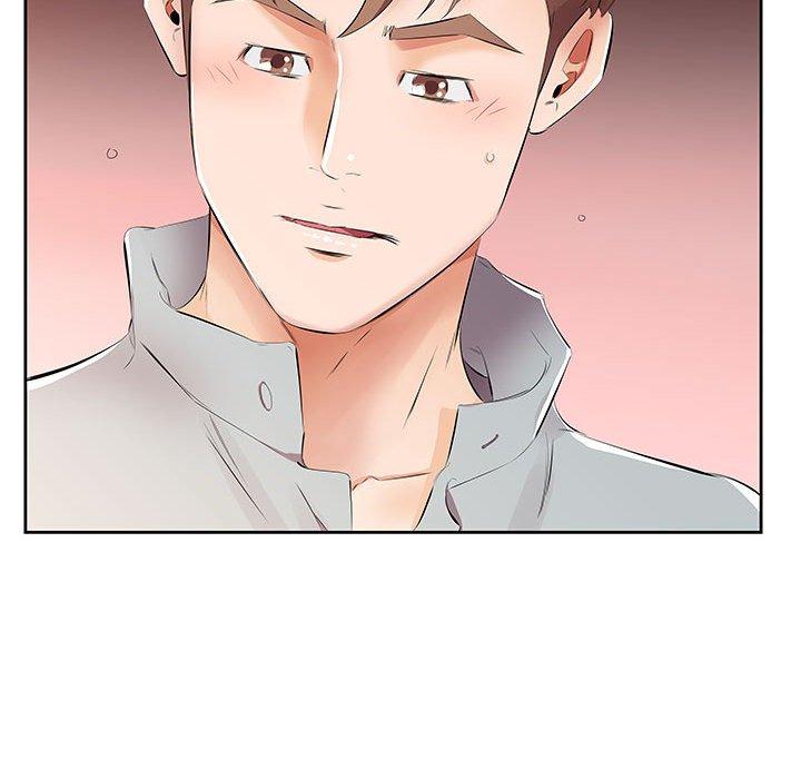 《躲債夫妻檔》漫画 第14話