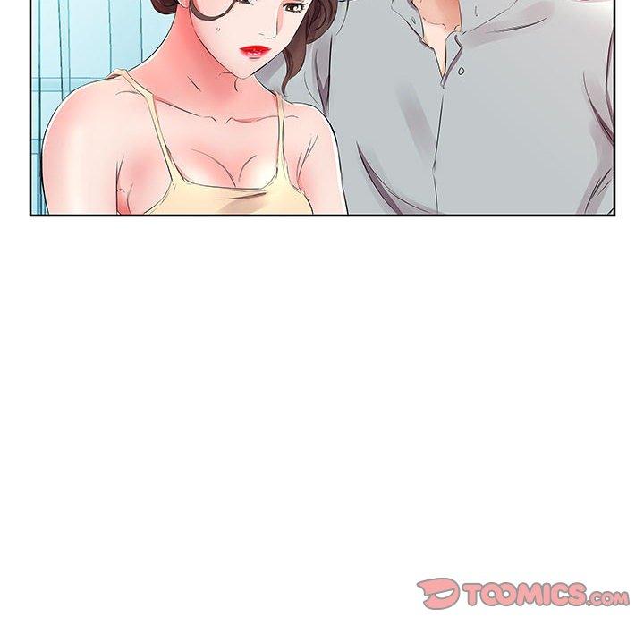 《躲債夫妻檔》漫画 第15話