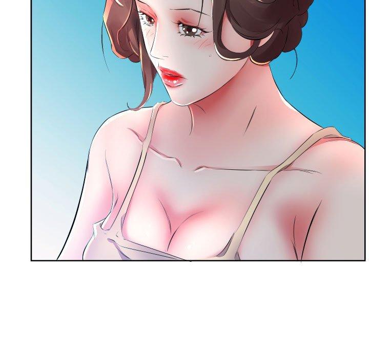《躲債夫妻檔》漫画 第16話