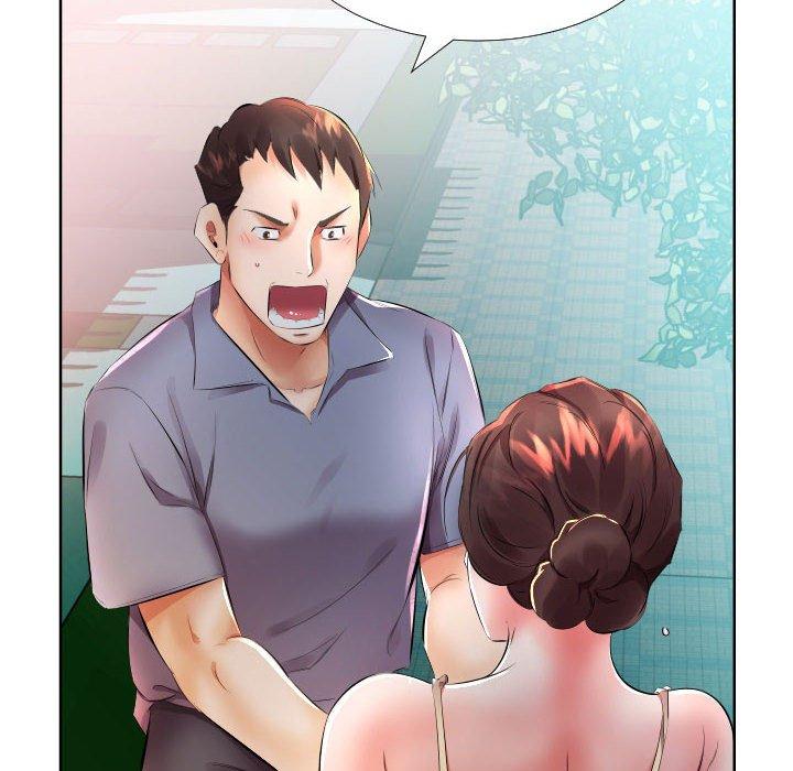 《躲債夫妻檔》漫画 第16話
