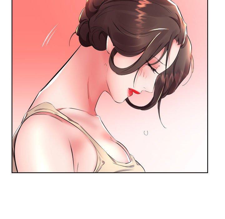 《躲債夫妻檔》漫画 第16話