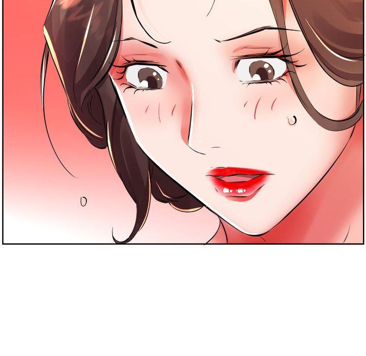 《躲債夫妻檔》漫画 第16話
