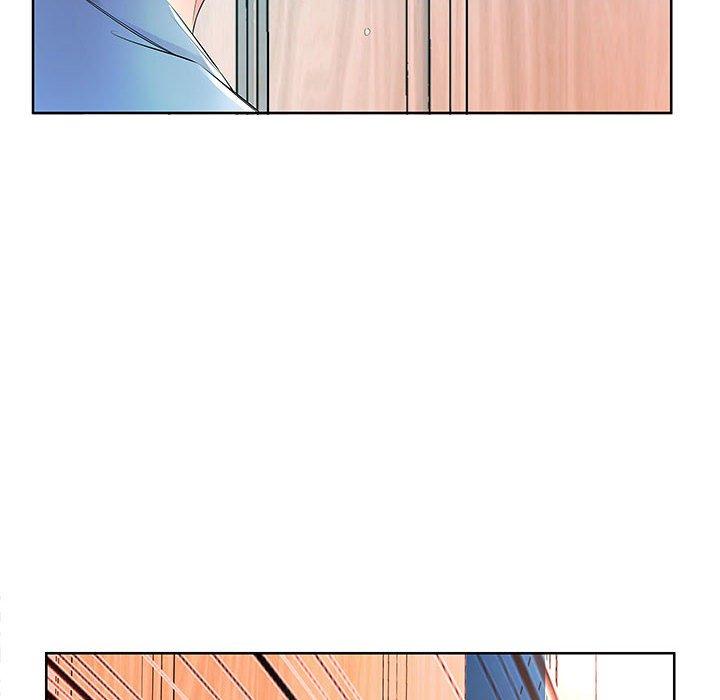 《躲債夫妻檔》漫画 第17話