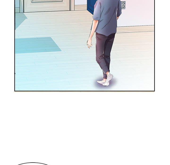 《躲債夫妻檔》漫画 第17話