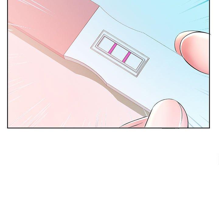 《躲債夫妻檔》漫画 第17話