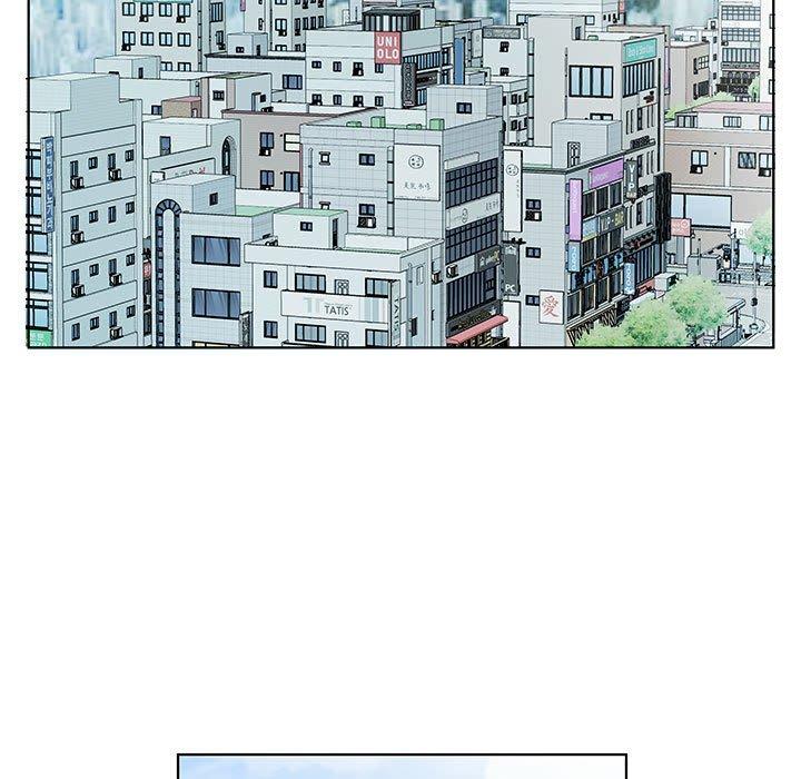 《躲債夫妻檔》漫画 第43話