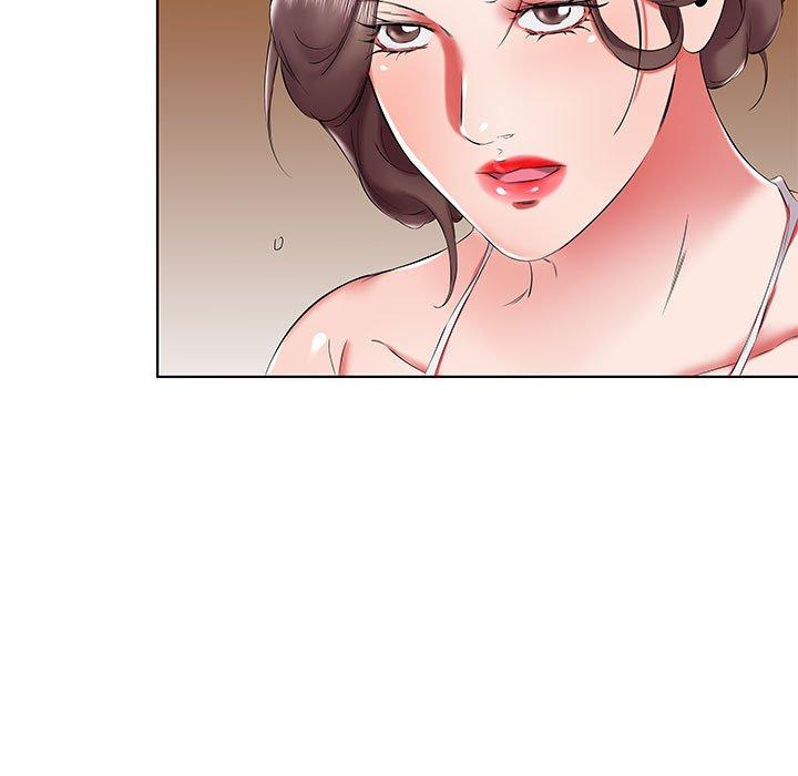 《躲債夫妻檔》漫画 第43話