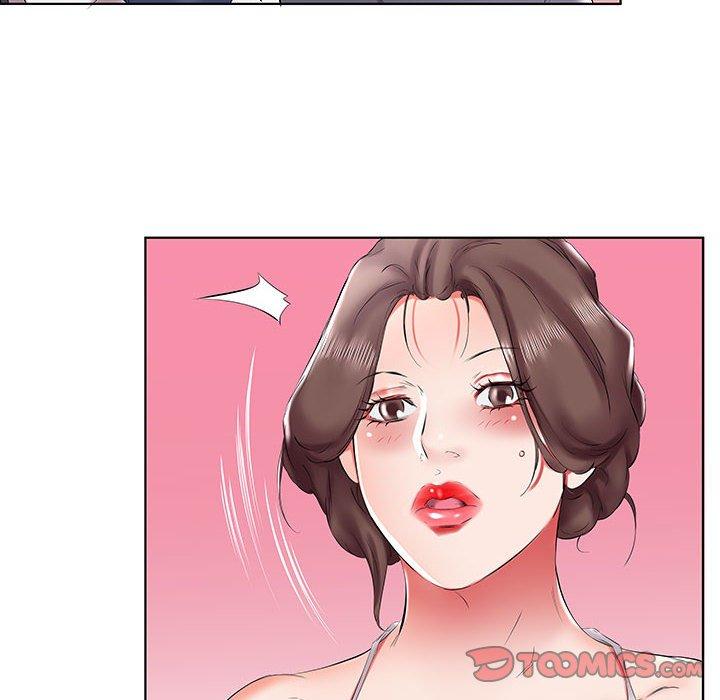 《躲債夫妻檔》漫画 第43話