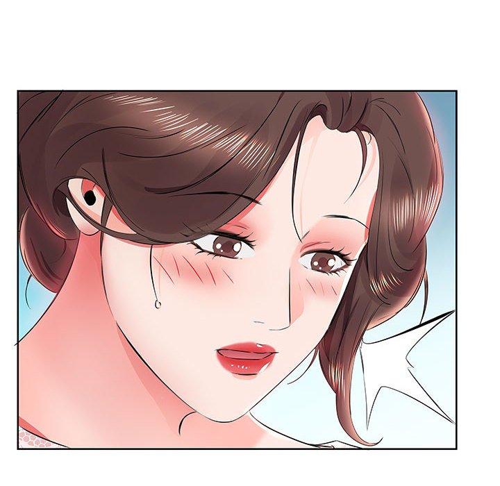《躲債夫妻檔》漫画 第12話