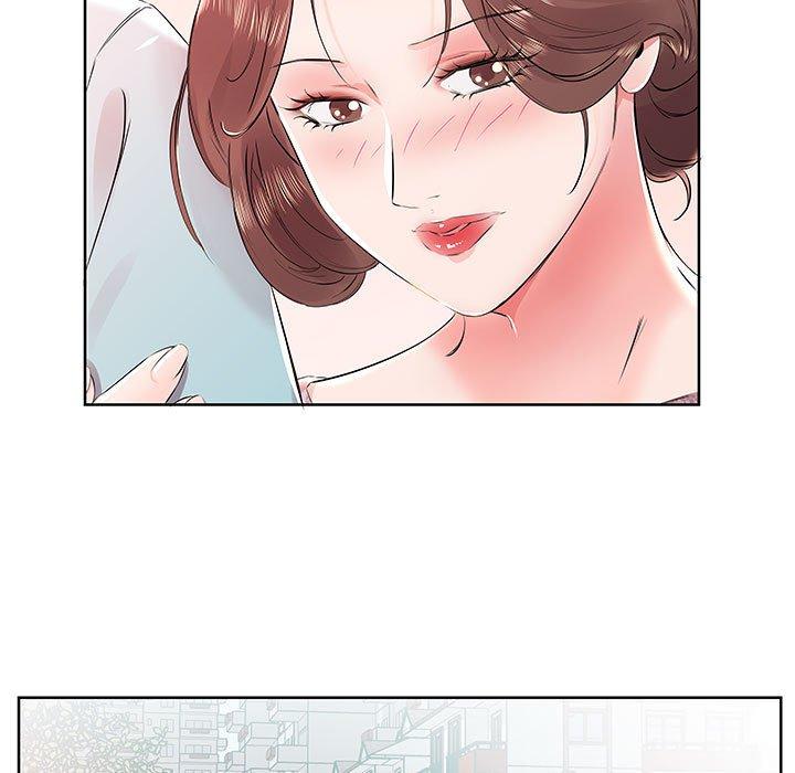 《躲債夫妻檔》漫画 第12話