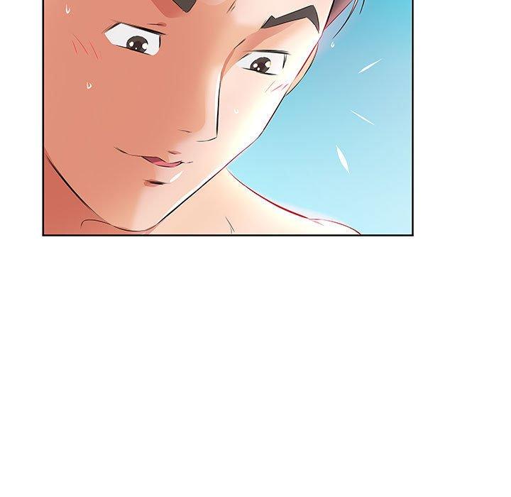 《躲債夫妻檔》漫画 第12話