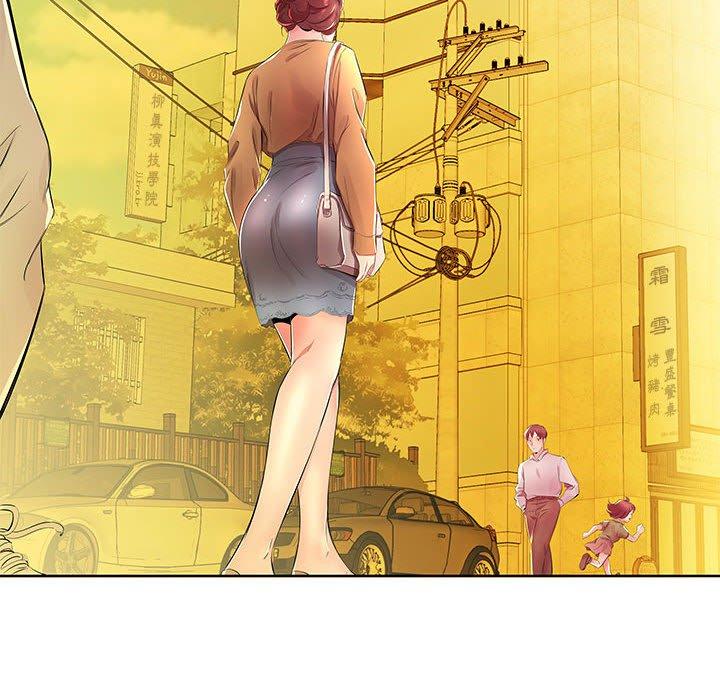 《躲債夫妻檔》漫画 第18話