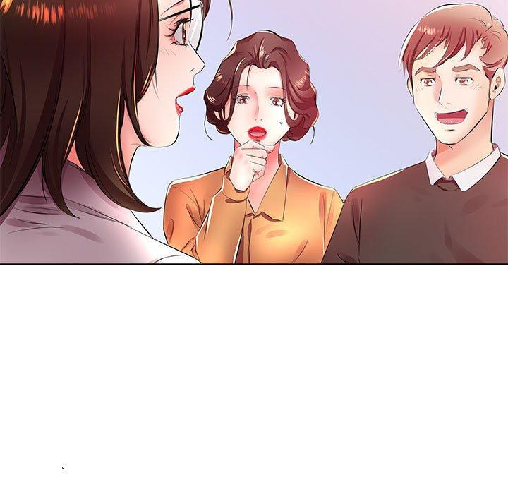《躲債夫妻檔》漫画 第18話