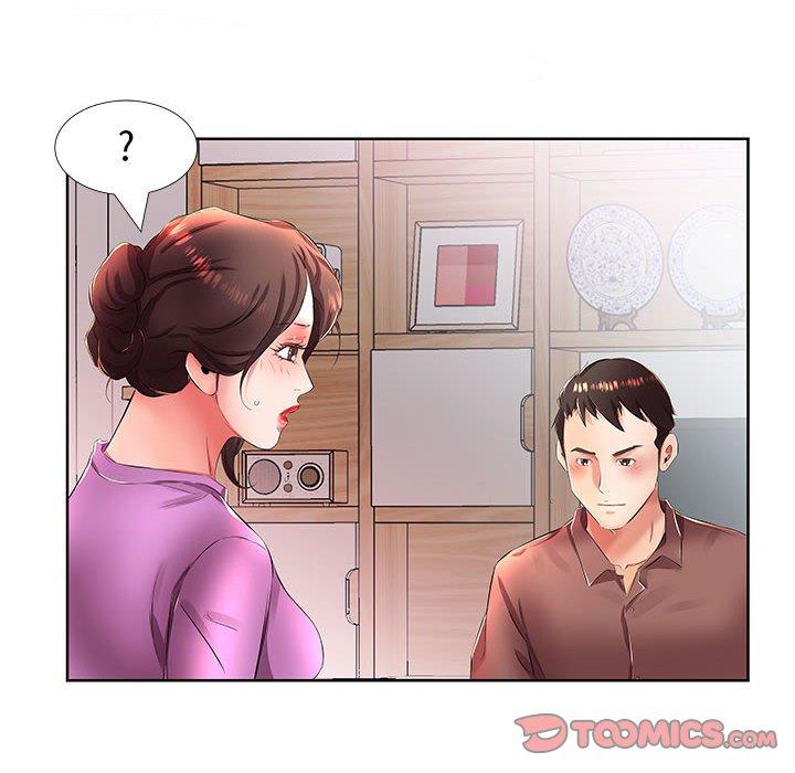 《躲債夫妻檔》漫画 第19話