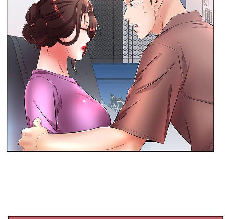 《躲債夫妻檔》漫画 第19話