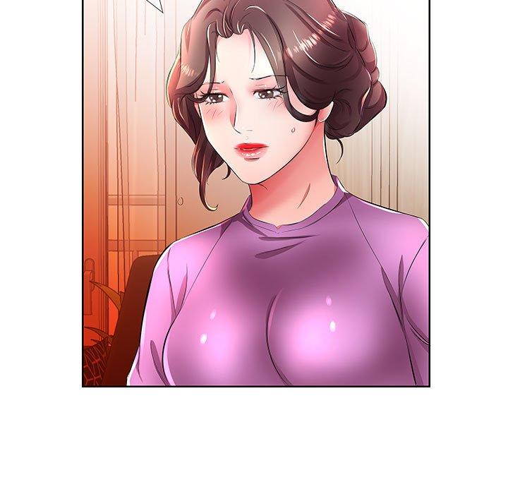《躲債夫妻檔》漫画 第19話