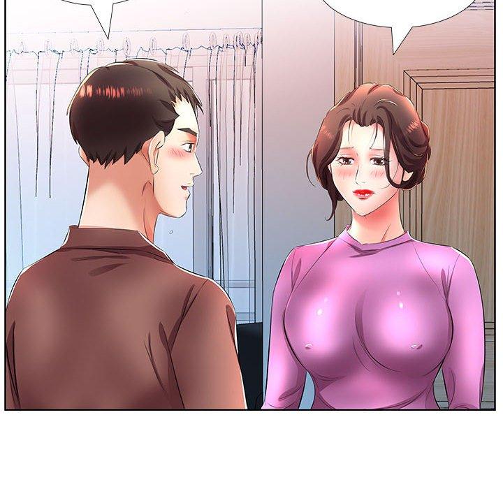 《躲債夫妻檔》漫画 第19話