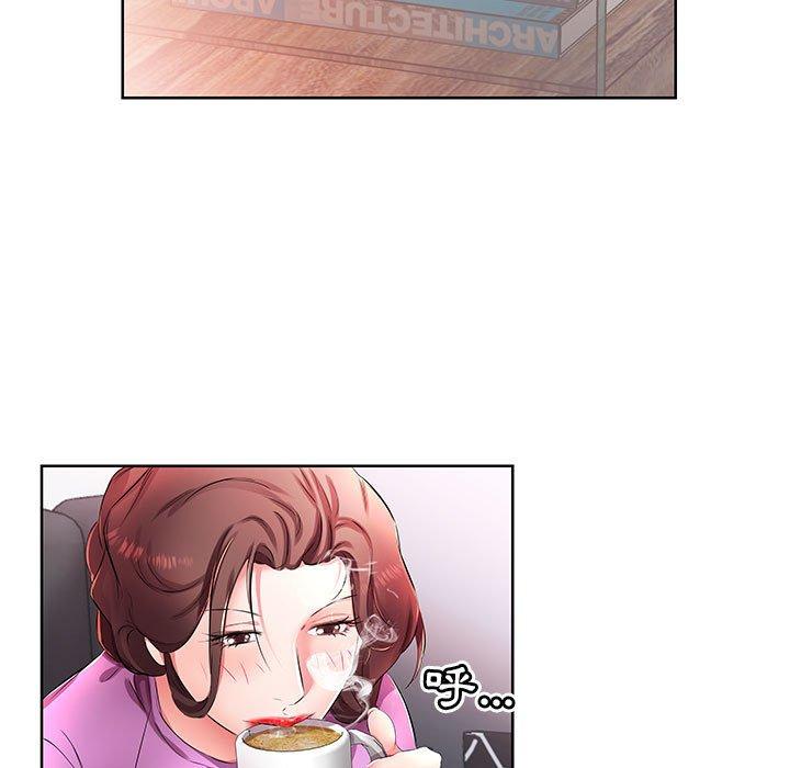 《躲債夫妻檔》漫画 第19話