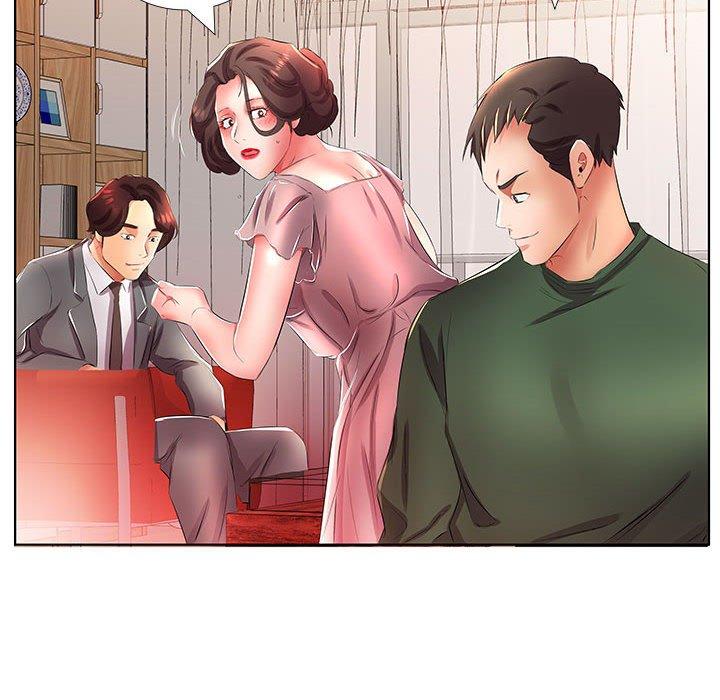 《躲債夫妻檔》漫画 第21話