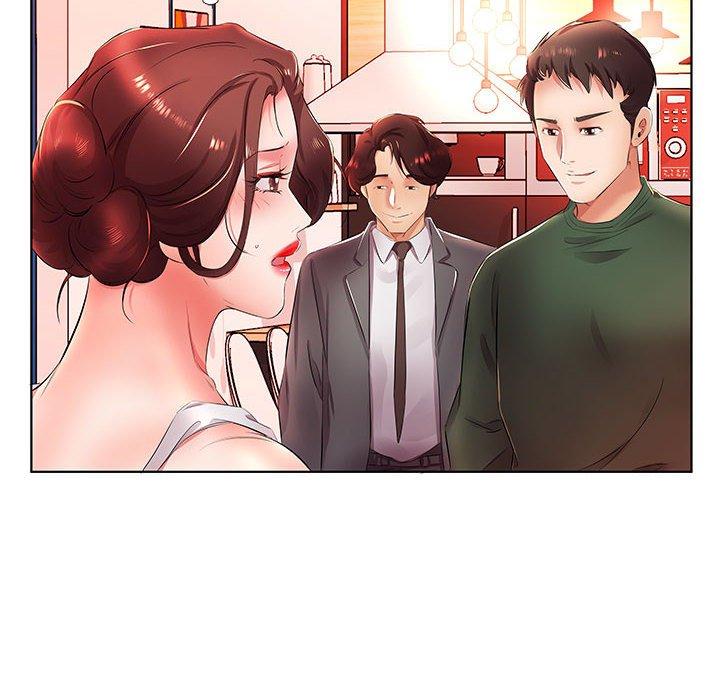 《躲債夫妻檔》漫画 第21話