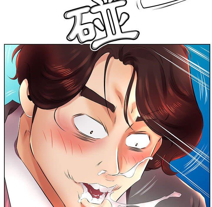 《躲債夫妻檔》漫画 第22話