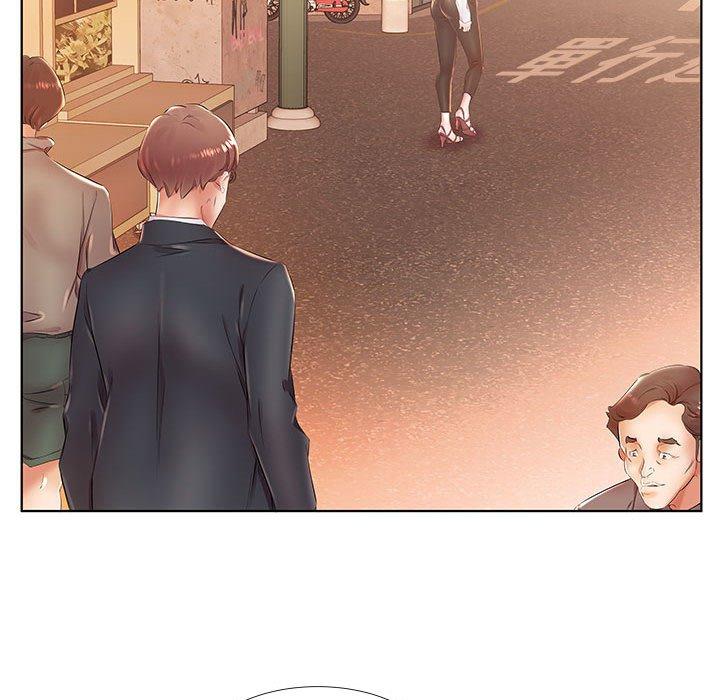 《躲債夫妻檔》漫画 第24話