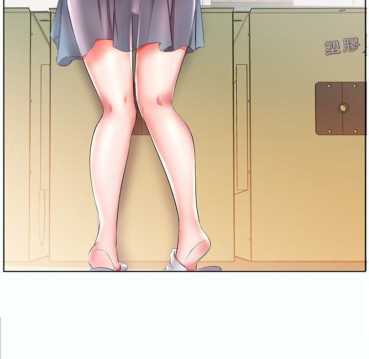 《躲債夫妻檔》漫画 第25話