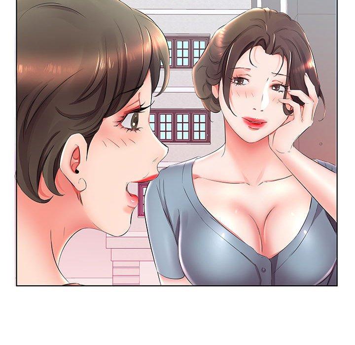 《躲債夫妻檔》漫画 第25話