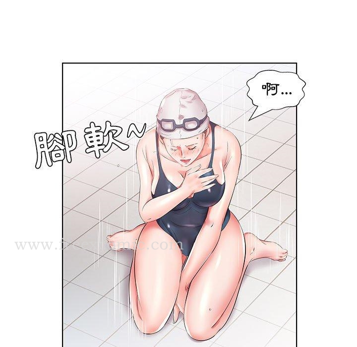 《躲債夫妻檔》漫画 第26話