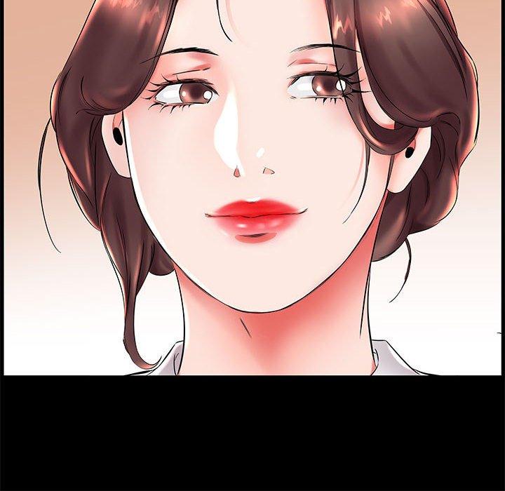 《躲債夫妻檔》漫画 第26話