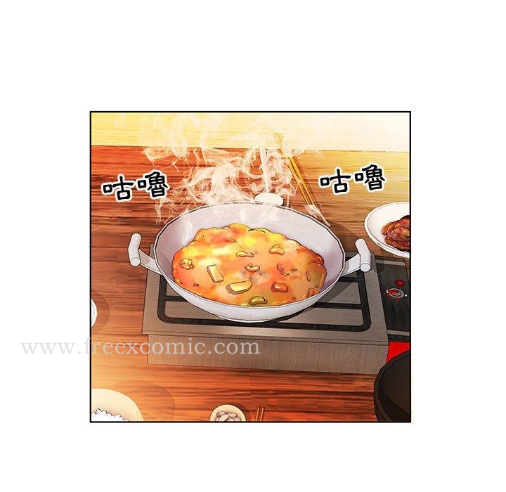 《躲債夫妻檔》漫画 第26話