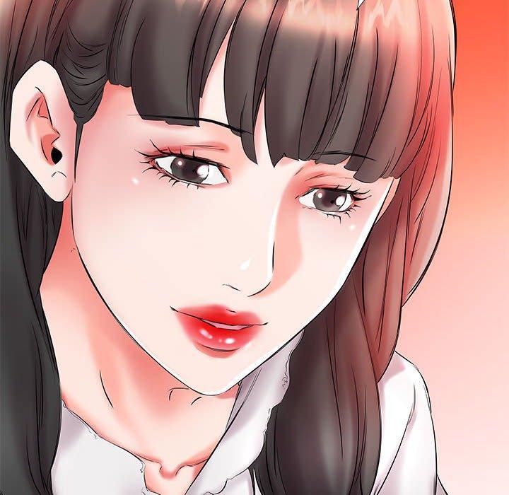 《躲債夫妻檔》漫画 第26話