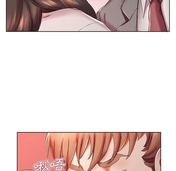 《躲債夫妻檔》漫画 第27話