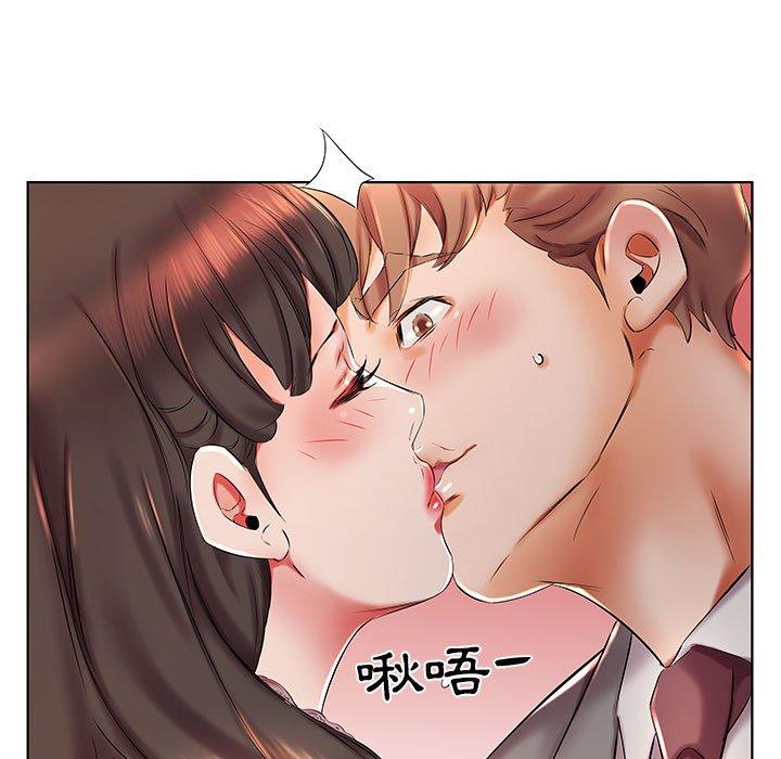 《躲債夫妻檔》漫画 第27話