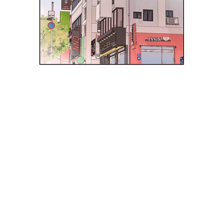 《躲債夫妻檔》漫画 第27話