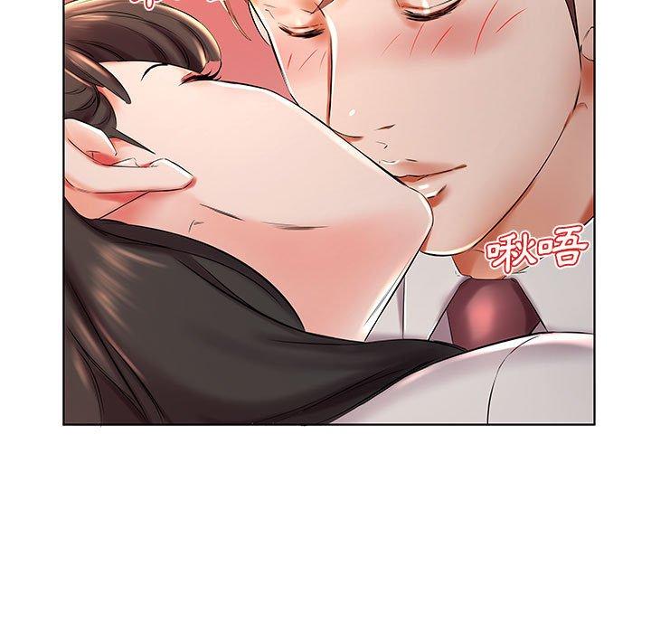《躲債夫妻檔》漫画 第27話
