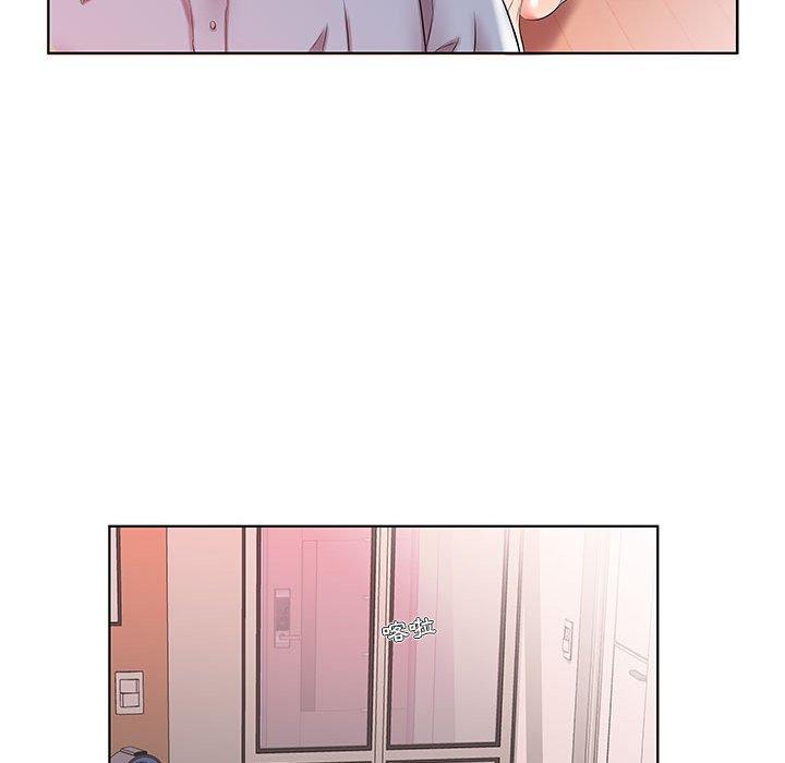 《躲債夫妻檔》漫画 第28話