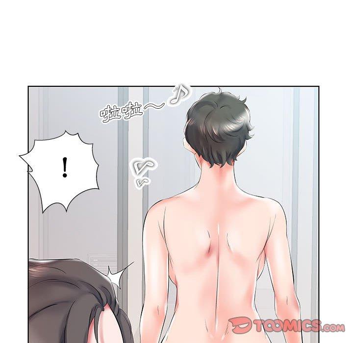 《躲債夫妻檔》漫画 第28話