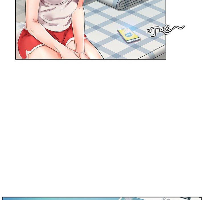 《躲債夫妻檔》漫画 第28話