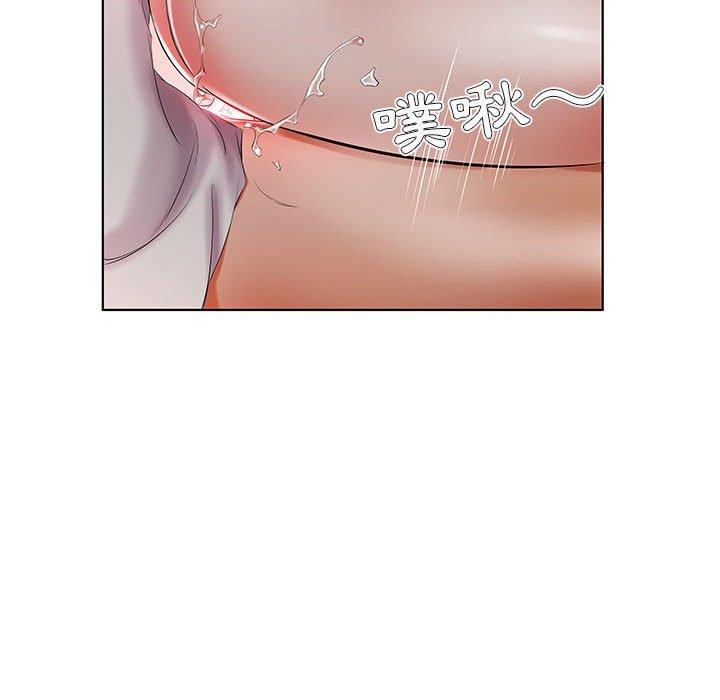 《躲債夫妻檔》漫画 第28話