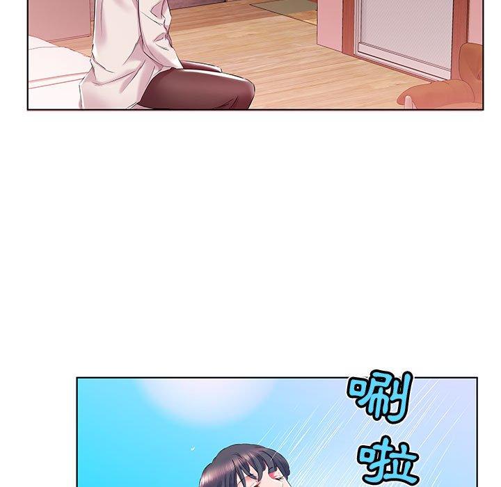 《躲債夫妻檔》漫画 第29話