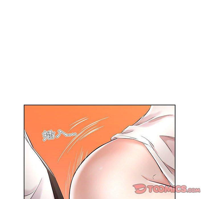 《躲債夫妻檔》漫画 第29話