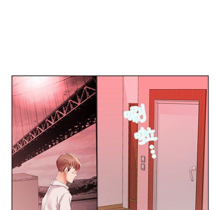 《躲債夫妻檔》漫画 第29話